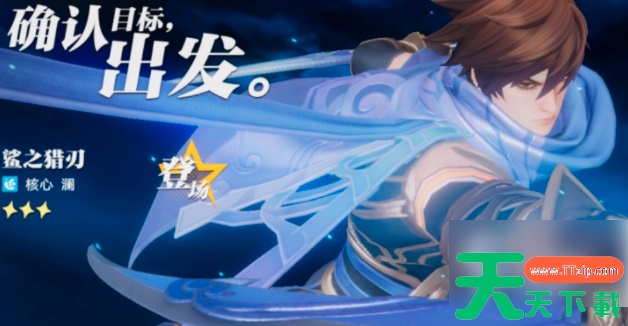 王者荣耀星之破晓如何克制澜 星之破晓克制澜攻略 王者荣耀星之破晓如何克制澜 星之破晓克制澜攻略