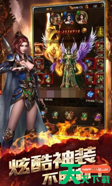 屠龙世界如何提升战力 《屠龙世界》战力提升攻略 屠龙世界如何提升战力 《屠龙世界》战力提升攻略