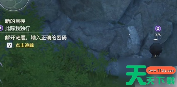 鸣潮解开谜题输入正确密码 鸣潮解开谜题输入正确密码介绍 鸣潮解开谜题输入正确密码 鸣潮解开谜题输入正确密码介绍