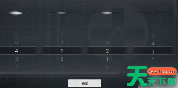 鸣潮解开谜题输入正确密码 鸣潮解开谜题输入正确密码介绍 鸣潮解开谜题输入正确密码 鸣潮解开谜题输入正确密码介绍