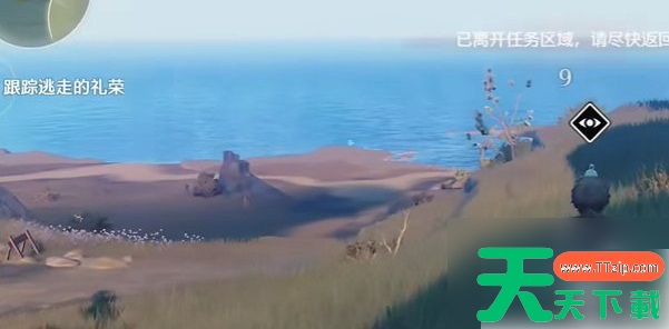 鸣潮解开谜题输入正确密码 鸣潮解开谜题输入正确密码介绍 鸣潮解开谜题输入正确密码 鸣潮解开谜题输入正确密码介绍