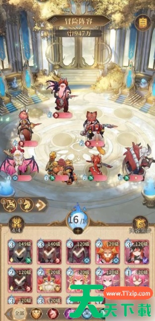 不朽家族登神长阶攻略 登神长阶阵容搭配推荐 不朽家族登神长阶攻略 登神长阶阵容搭配推荐