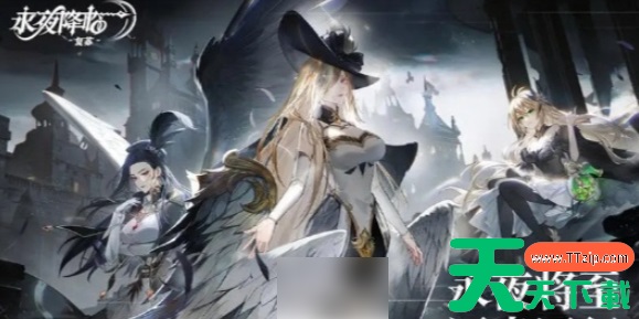 永夜降临复苏阵容搭配 永夜降临复苏最强阵容搭配推荐 永夜降临复苏阵容搭配 永夜降临复苏最强阵容搭配推荐