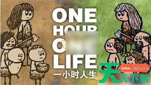 一小时人生锁和钥匙怎么制作 一小时人生锁和钥匙制作攻略 一小时人生锁和钥匙怎么制作 一小时人生锁和钥匙制作攻略