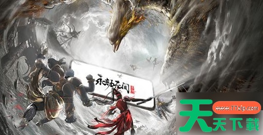 永劫无间手游端游数据互通吗 具体介绍 永劫无间手游端游数据互通吗 具体介绍