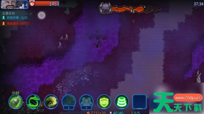 异星指令怎么编队 异星指令布阵怎么搭配 最强阵容布阵推荐 异星指令怎么编队 异星指令布阵怎么搭配 最强阵容布阵推荐