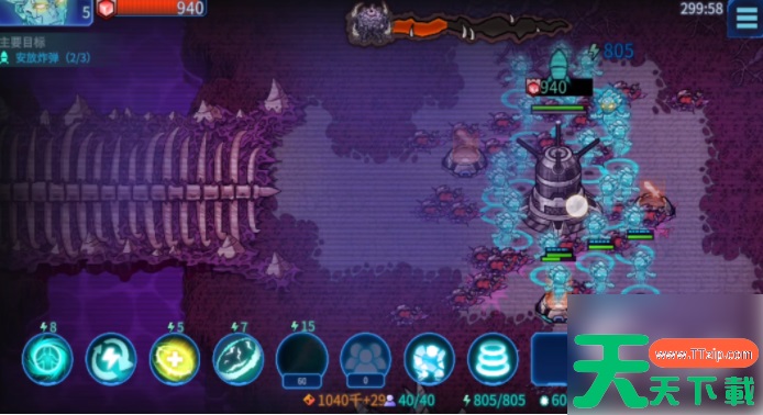 异星指令怎么编队 异星指令布阵怎么搭配 最强阵容布阵推荐 异星指令怎么编队 异星指令布阵怎么搭配 最强阵容布阵推荐