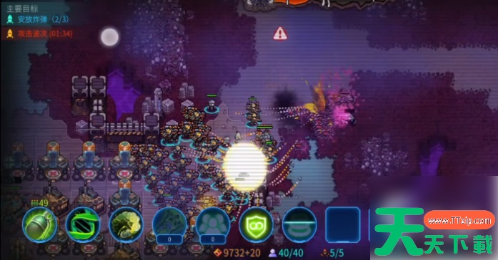 异星指令怎么编队 异星指令布阵怎么搭配 最强阵容布阵推荐 异星指令怎么编队 异星指令布阵怎么搭配 最强阵容布阵推荐