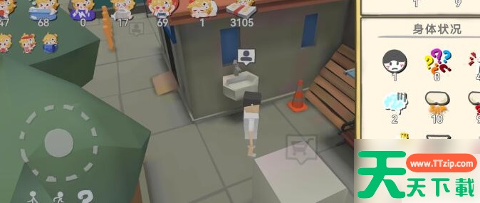 方块人的简单生活如何开始 方块人的简单生活新手通关攻略 方块人的简单生活如何开始 方块人的简单生活新手通关攻略