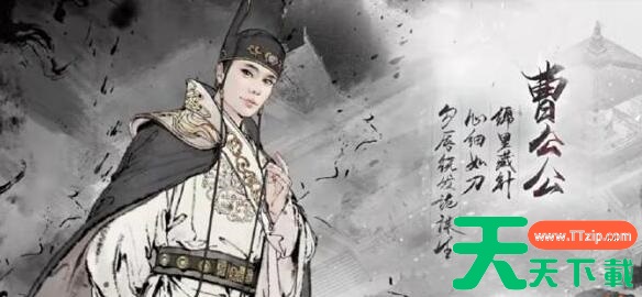 墨剑江湖伙伴怎么获得 墨剑江湖伙伴获得方法 墨剑江湖伙伴怎么获得 墨剑江湖伙伴获得方法