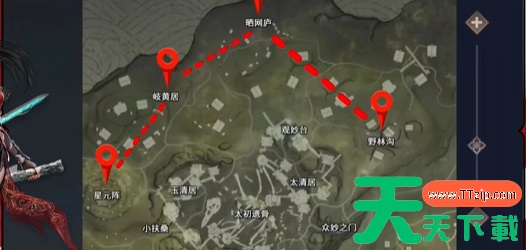 永劫无间怎么打野 永劫无间打野思路分享 永劫无间怎么打野 永劫无间打野思路分享