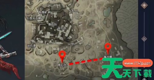 永劫无间怎么打野 永劫无间打野思路分享 永劫无间怎么打野 永劫无间打野思路分享