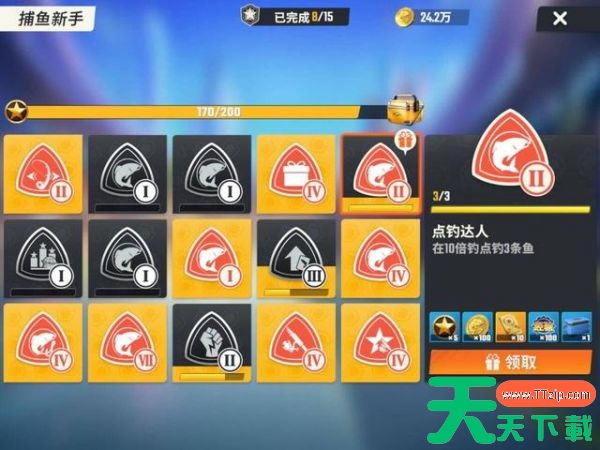 欢乐钓鱼大师怎么提竿 《欢乐钓鱼大师》游戏攻略大全! 欢乐钓鱼大师怎么提竿 《欢乐钓鱼大师》游戏攻略大全!