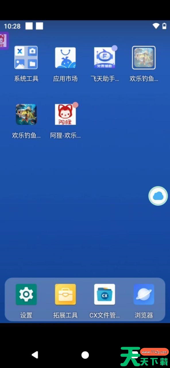 欢乐钓鱼大师怎么提竿 《欢乐钓鱼大师》游戏攻略大全! 欢乐钓鱼大师怎么提竿 《欢乐钓鱼大师》游戏攻略大全!