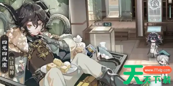 物华弥新商鞅方升技能是什么 商鞅方升技能一览 物华弥新商鞅方升技能是什么 商鞅方升技能一览