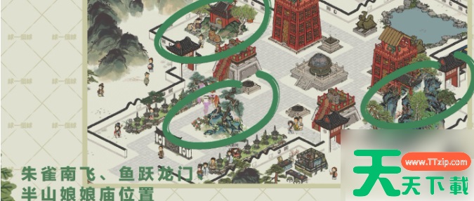 江南百景图鸡鸣山井宿中攻略 江南百景图井宿中通关攻略 江南百景图鸡鸣山井宿中攻略 江南百景图井宿中通关攻略