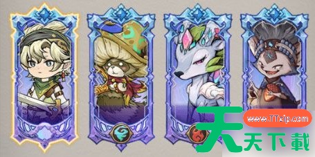 奥丘树海之下阵容搭配 奥丘树海之下强力阵容搭配攻略 奥丘树海之下阵容搭配 奥丘树海之下强力阵容搭配攻略