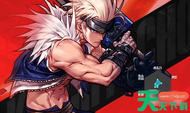 地下城与勇士手游剑魂 地下城与勇士手游剑魂技能介绍一览 地下城与勇士手游剑魂 地下城与勇士手游剑魂技能介绍一览