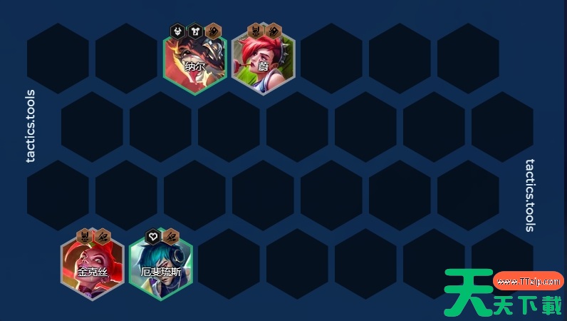 金铲铲之战S10舞者羁绊阵容怎么玩?金铲铲之战S10舞者羁绊阵容玩法攻略 金铲铲之战S10舞者羁绊阵容怎么玩?金铲铲之战S10舞者羁绊阵容玩法攻略