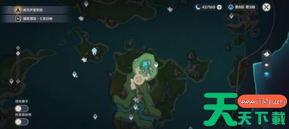 云原神穿过谜境与追寻任务怎么完成?云原神穿过谜境与追寻任务完成攻略 云原神穿过谜境与追寻任务怎么完成?云原神穿过谜境与追寻任务完成攻略