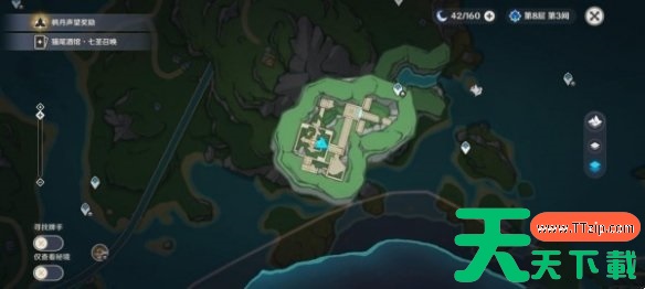 云原神穿过谜境与追寻任务怎么完成?云原神穿过谜境与追寻任务完成攻略 云原神穿过谜境与追寻任务怎么完成?云原神穿过谜境与追寻任务完成攻略