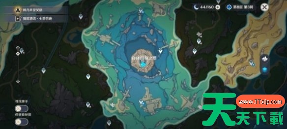 云原神穿过谜境与追寻任务怎么完成?云原神穿过谜境与追寻任务完成攻略 云原神穿过谜境与追寻任务怎么完成?云原神穿过谜境与追寻任务完成攻略