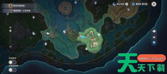 云原神穿过谜境与追寻任务怎么完成?云原神穿过谜境与追寻任务完成攻略 云原神穿过谜境与追寻任务怎么完成?云原神穿过谜境与追寻任务完成攻略