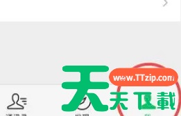 微信状态emo小人图标怎么设置?微信状态emo小人图标设置方法 微信状态emo小人图标怎么设置?微信状态emo小人图标设置方法