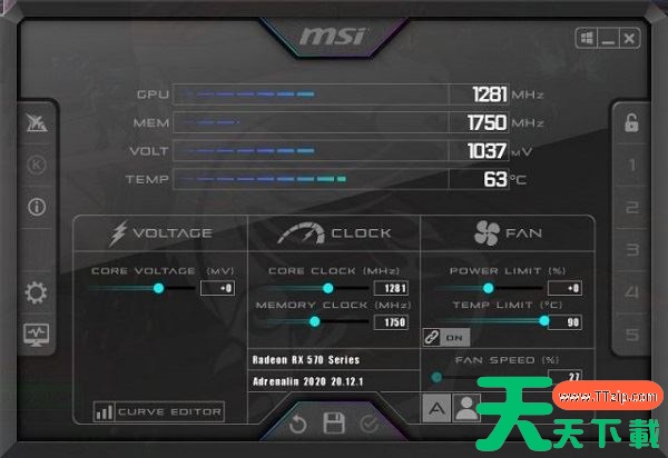 微星小飞机怎么开启1%low帧数?微星小飞机开启1%low帧数的技巧 微星小飞机怎么开启1%low帧数?微星小飞机开启1%low帧数的技巧