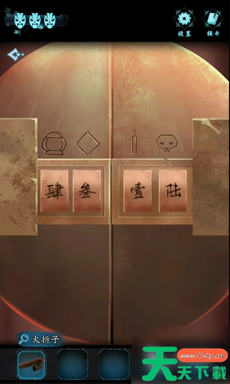 戏法门怎么弄四个棺材一根蜡烛六个纸人三个奠 戏法门第四章节通关详细教程 戏法门怎么弄四个棺材一根蜡烛六个纸人三个奠 戏法门第四章节通关详细教程