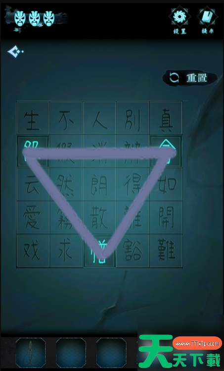 戏法门怎么弄四个棺材一根蜡烛六个纸人三个奠 戏法门第四章节通关详细教程 戏法门怎么弄四个棺材一根蜡烛六个纸人三个奠 戏法门第四章节通关详细教程