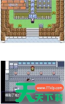 口袋妖怪5.0二周目攻略 口袋妖怪5.0二周目攻略汇总 口袋妖怪5.0二周目攻略 口袋妖怪5.0二周目攻略汇总