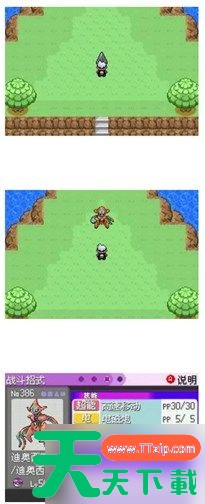 口袋妖怪5.0二周目攻略 口袋妖怪5.0二周目攻略汇总 口袋妖怪5.0二周目攻略 口袋妖怪5.0二周目攻略汇总