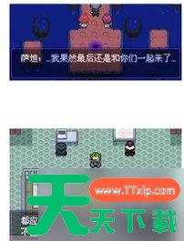 口袋妖怪5.0二周目攻略 口袋妖怪5.0二周目攻略汇总 口袋妖怪5.0二周目攻略 口袋妖怪5.0二周目攻略汇总