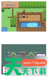 口袋妖怪5.0二周目攻略 口袋妖怪5.0二周目攻略汇总 口袋妖怪5.0二周目攻略 口袋妖怪5.0二周目攻略汇总