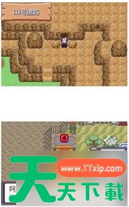 口袋妖怪5.0二周目攻略 口袋妖怪5.0二周目攻略汇总 口袋妖怪5.0二周目攻略 口袋妖怪5.0二周目攻略汇总