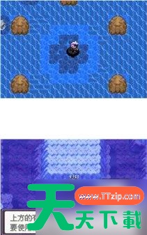 口袋妖怪5.0二周目攻略 口袋妖怪5.0二周目攻略汇总 口袋妖怪5.0二周目攻略 口袋妖怪5.0二周目攻略汇总