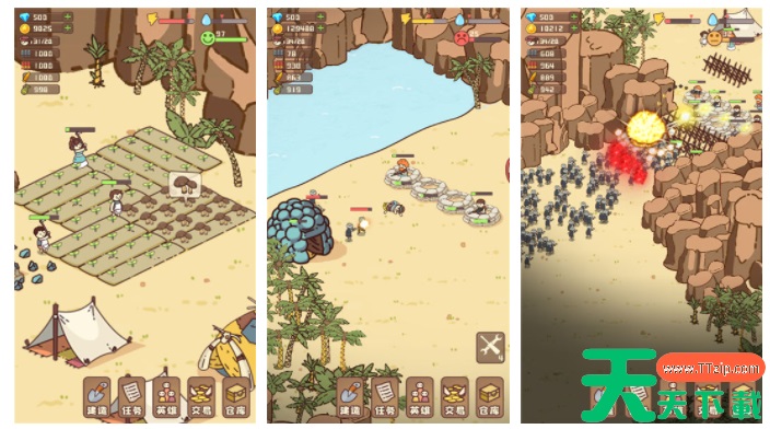 幸存者村庄怎么生小孩 幸存者村庄怎么繁衍后代 幸存者村庄怎么生小孩 幸存者村庄怎么繁衍后代