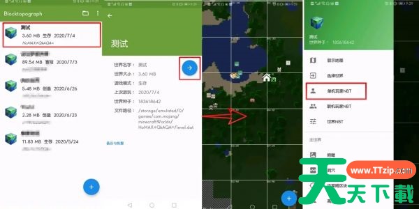mc基岩版怎么开旁观者模式 我的世界基岩版旁观者模式怎么开 mc基岩版怎么开旁观者模式 我的世界基岩版旁观者模式怎么开