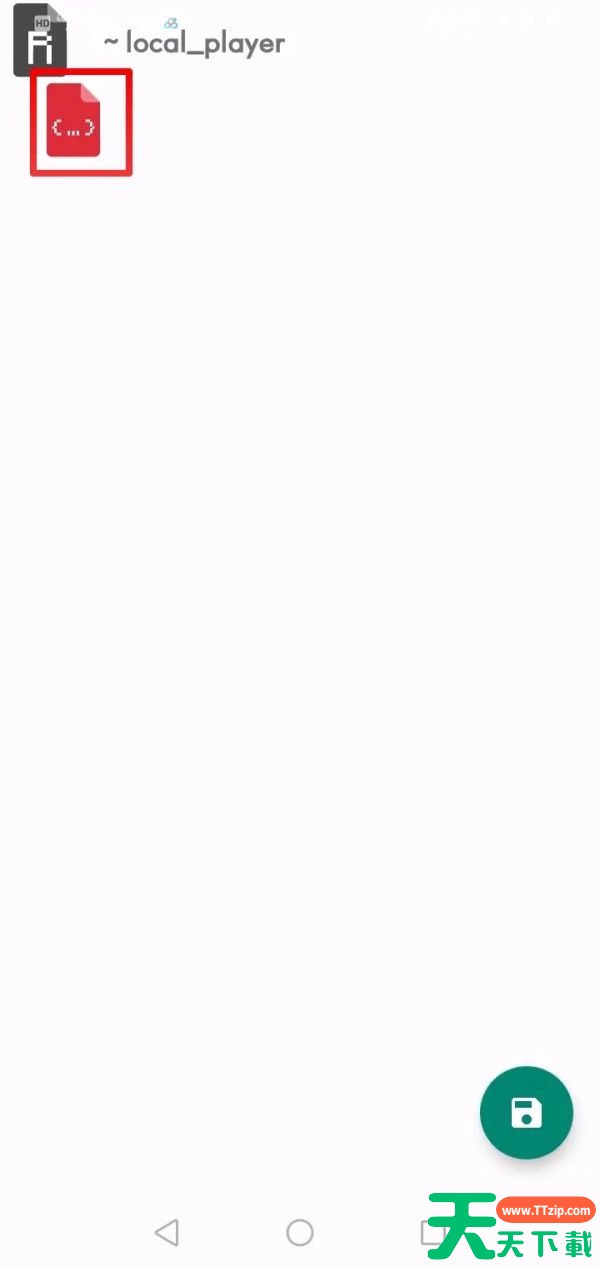 mc基岩版怎么开旁观者模式 我的世界基岩版旁观者模式怎么开 mc基岩版怎么开旁观者模式 我的世界基岩版旁观者模式怎么开