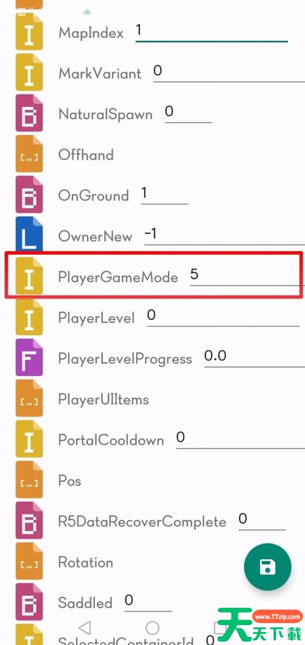 mc基岩版怎么开旁观者模式 我的世界基岩版旁观者模式怎么开 mc基岩版怎么开旁观者模式 我的世界基岩版旁观者模式怎么开