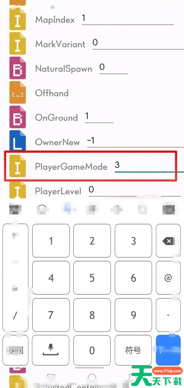 mc基岩版怎么开旁观者模式 我的世界基岩版旁观者模式怎么开 mc基岩版怎么开旁观者模式 我的世界基岩版旁观者模式怎么开