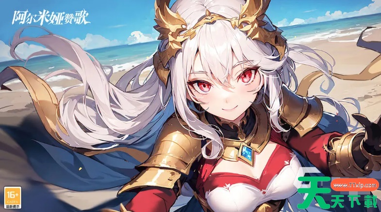 阿尔米娅赞歌拉米娅阵容怎么组 阿尔米娅赞歌拉米娅阵容组建攻略 阿尔米娅赞歌拉米娅阵容怎么组 阿尔米娅赞歌拉米娅阵容组建攻略