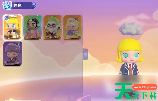 梦想家园怎么下雨 梦想家园技能下雨介绍 梦想家园怎么下雨 梦想家园技能下雨介绍