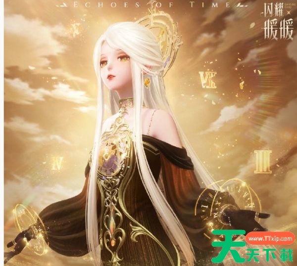 闪耀暖暖看装快答怎么玩 闪耀暖暖看装快答玩法介绍 闪耀暖暖看装快答怎么玩 闪耀暖暖看装快答玩法介绍