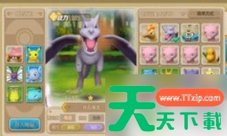 口袋新世代如何提升阶级 口袋新世代怎么提升阶级 口袋妖怪新世代升星攻略 口袋新世代如何提升阶级 口袋新世代怎么提升阶级 口袋妖怪新世代升星攻略