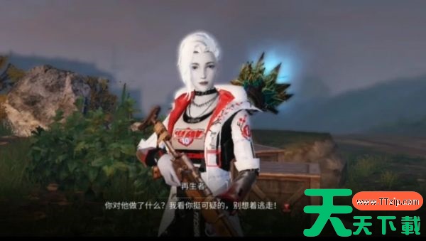 明日之后怎么变成再生者 明日之后成为再生者要多久 再生者有什么功能 明日之后怎么变成再生者 明日之后成为再生者要多久 再生者有什么功能