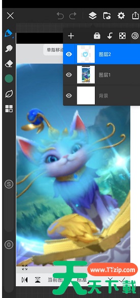 画世界pro的草稿怎么导入画世界 画世界pro导入画世界草稿方法 画世界pro的草稿怎么导入画世界 画世界pro导入画世界草稿方法