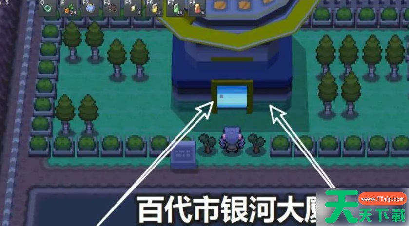 pokemmo洛托姆怎么改变形态 Pokemmo神奥洛托姆怎么改变形态? pokemmo洛托姆怎么改变形态 Pokemmo神奥洛托姆怎么改变形态?