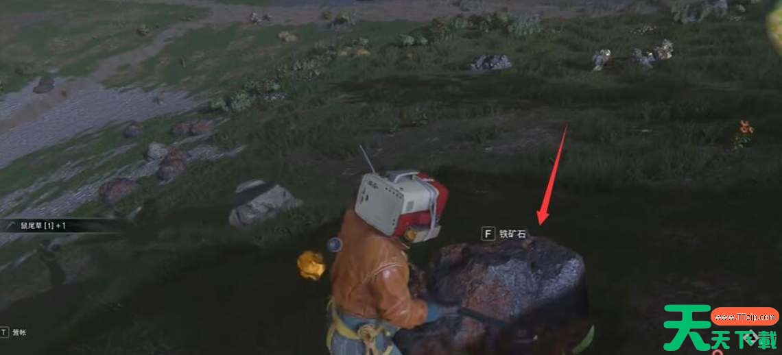 七日世界铁矿位置-七日世界铁矿哪里多 七日世界铁矿位置-七日世界铁矿哪里多